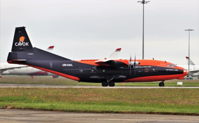 Antonov An-12 (UR-CKL) - cavok air an-12bk ur-ckl dep shannon for heraklion 6/7/21.