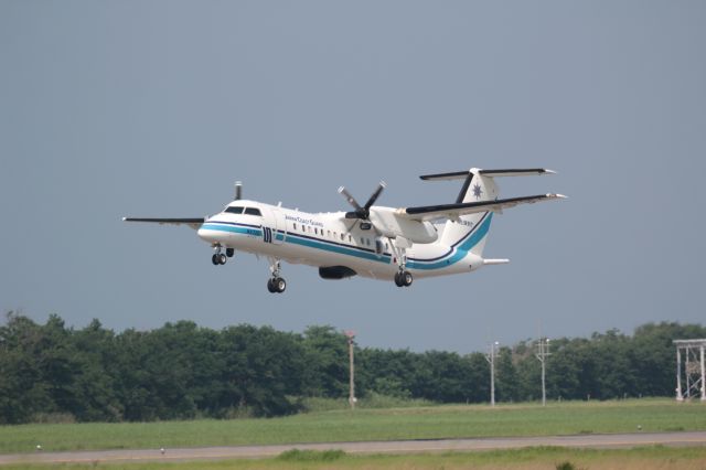 de Havilland Dash 8-300 (JA725A)