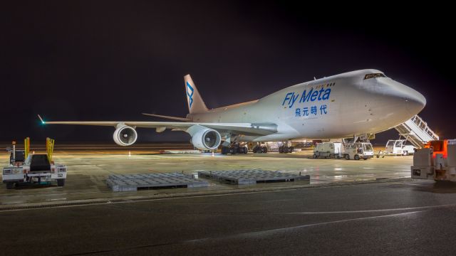 Boeing 747-200 (TF-WFF)