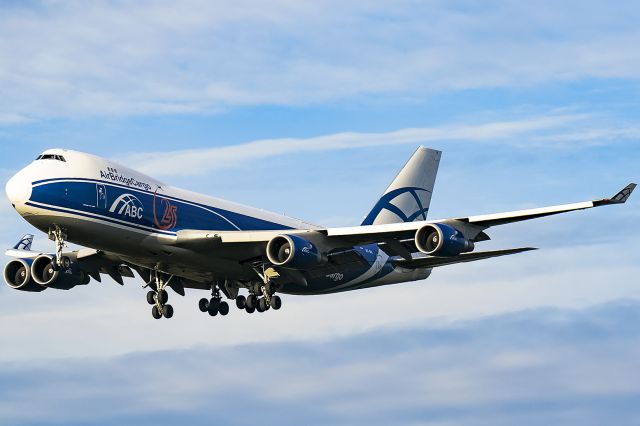 Boeing 747-400 (VQ-BIA)