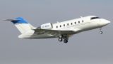 T7BCH thumbnail