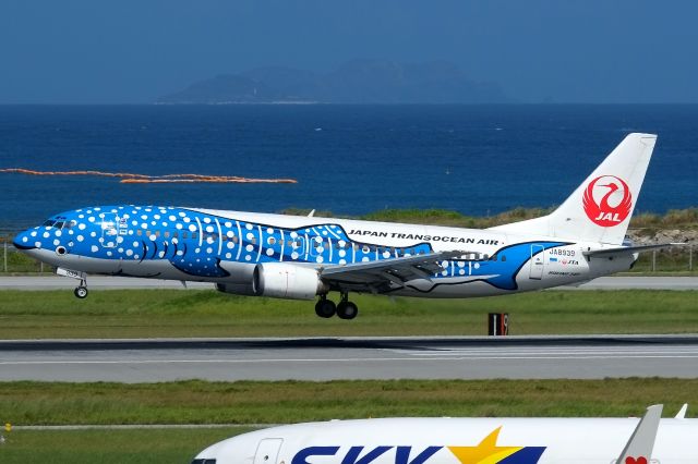 BOEING 737-400 (JA8939)