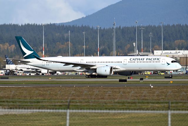 Airbus A350-1000 (B-LXO)