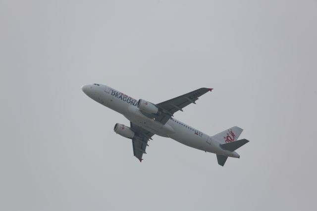 Airbus A320 (B-HSR)