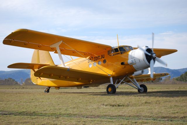 VH-CCE — - Worlds largest single engine aircraft. This one was built in 1989.