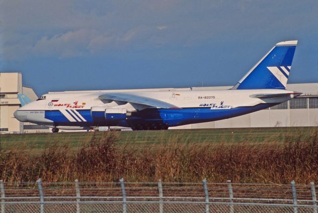 Antonov An-124 Ruslan (RA-82075) - Departure at Narita Intl Airport Rwy34L on 2005/11/12