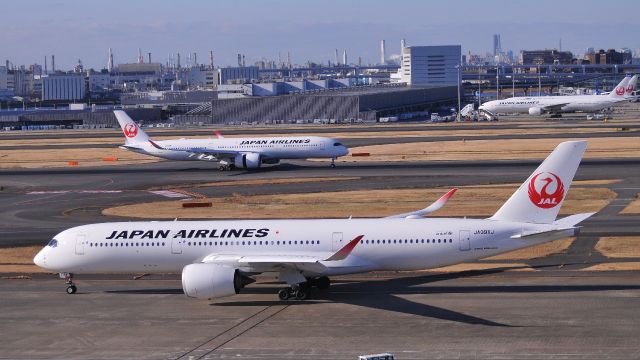 Airbus A350-900 (JA09XJ)