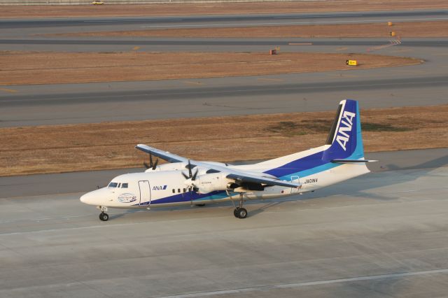 Fokker Maritime Enforcer (JA01NV)