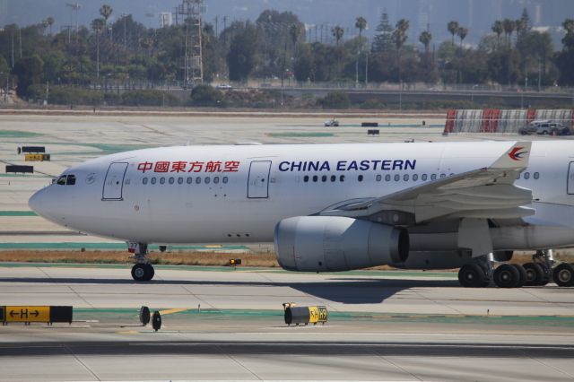 Airbus A330-200 (B-6537)