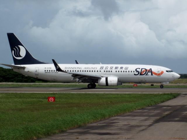 Boeing 737-700 (B-5119)