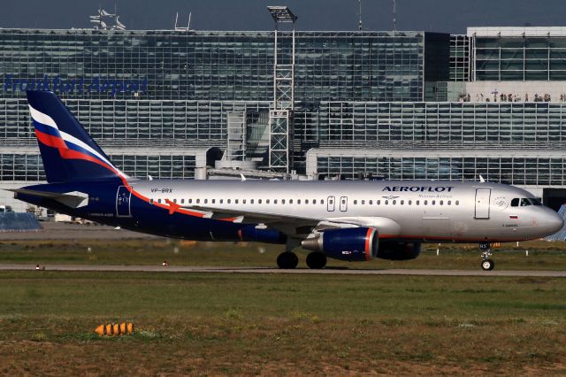 Airbus A320 (VP-BRX) - backround, the observationdeck, terminal2