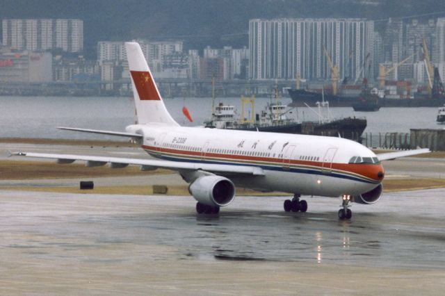 Airbus A300F4-600 (B-2308) - Seen at the old Hong Kong Kai Tak airport in January 1990