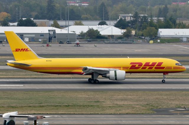 Boeing 757-200 (N531UA)