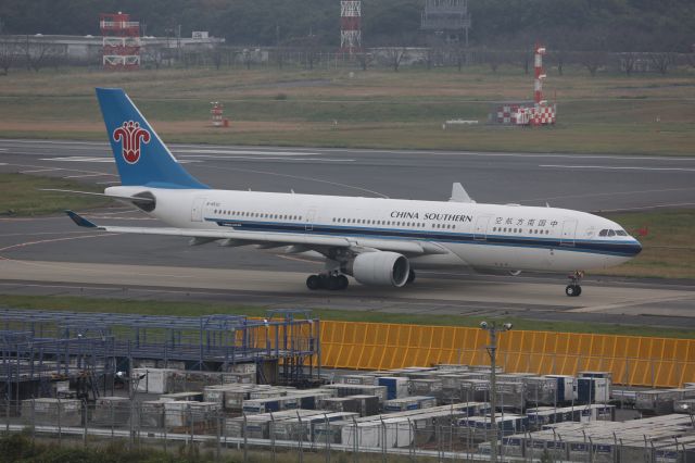 Airbus A330-200 (B-6532)