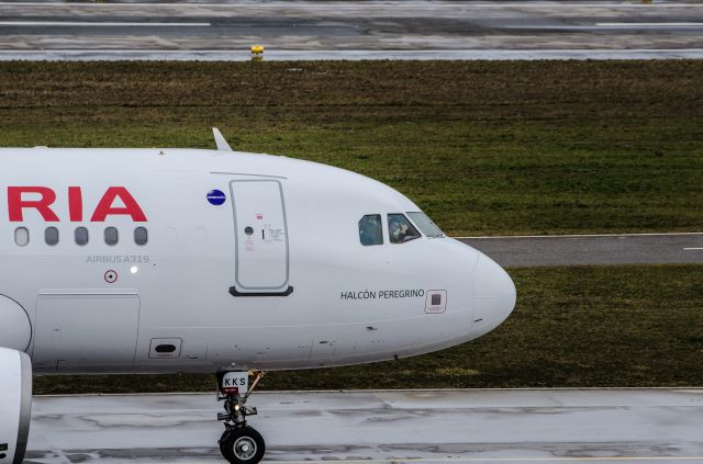 Airbus A320 (EC-KKS)