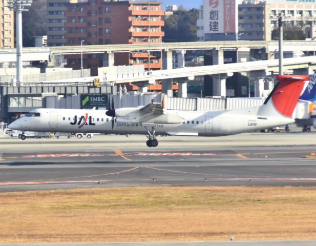 JA843C —