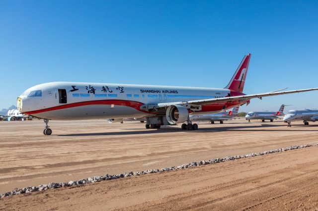 Cessna Skylane (N885BC) - Spotted at KMZJ on December 18, 2020