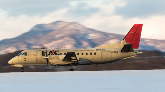 Saab 340 (JA02HC) - Hokkaido Air System / Saab340B/Plusbr /Jan.11.2016 Hakodate Airport [HKD/RJCH] JAPAN