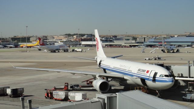 Airbus A330-200 (B-6071)