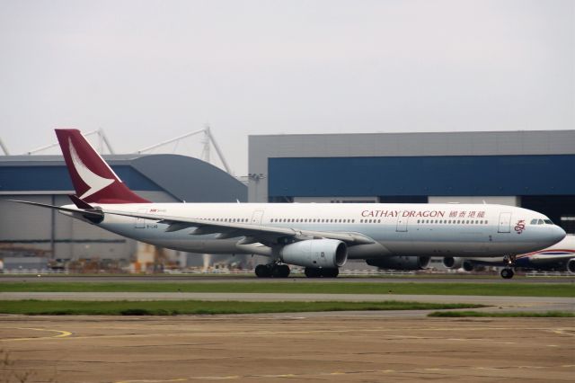 Airbus A330-200 (B-LAB) - Real In-field.