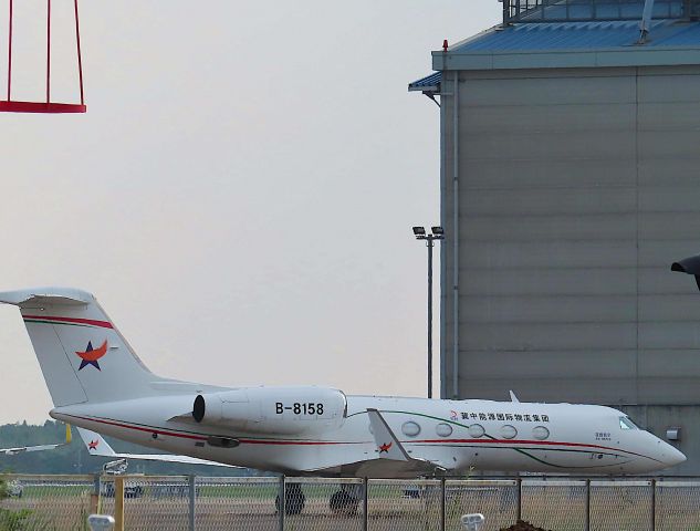 Gulfstream Aerospace Gulfstream IV (B-8158) - I took this picture on Jul 29, 2019.