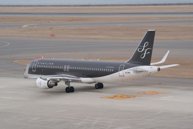 Airbus A320 (JA21MC)