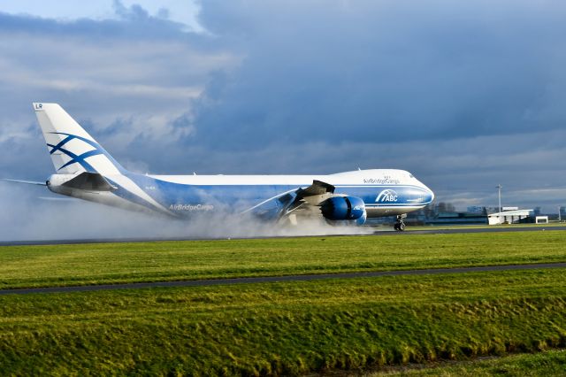 Boeing 747-200 (VQ-BLR) - Schiphol - Amsterdam