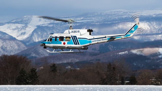 JA9618 — - 海上保安庁 - Japan Coast Guard / Bell 212br /Jan.21.2015 Hakodate Airport [HKD/RJCH] JAPAN