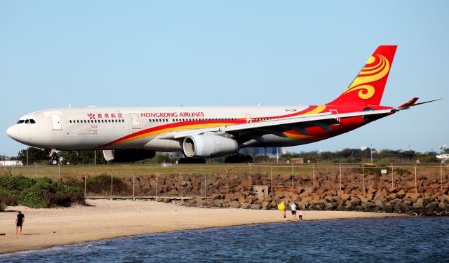 Airbus A330-300 (B-LNP) - Turning onto Taxiway Alpha