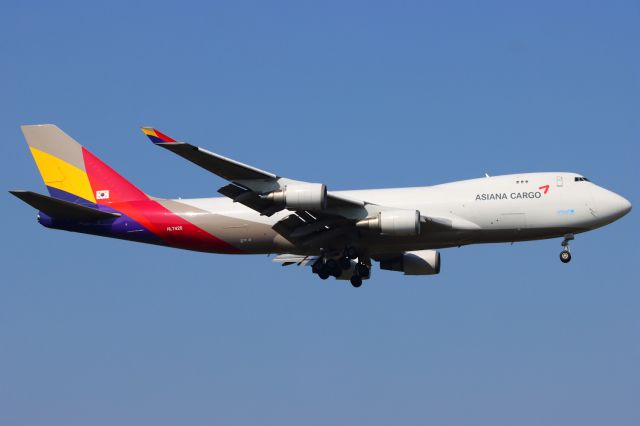 Boeing 747-400 (HL7420)