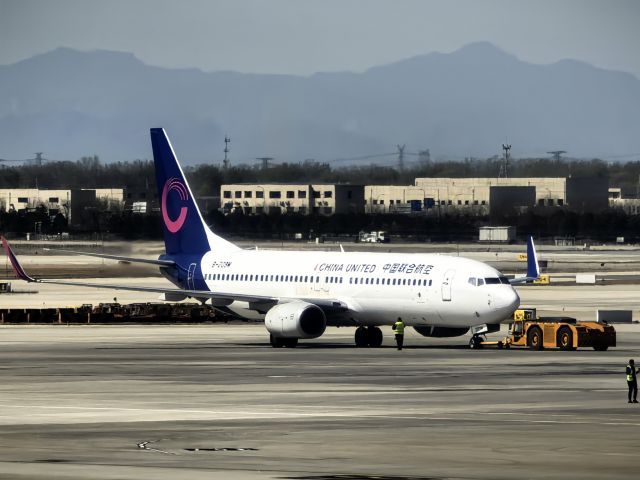 Boeing 737-800 (B-209M) - 2025.04.02 CUA B737-800WL IN ZBAD