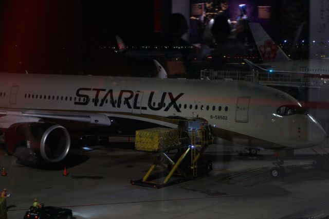 Airbus A350-900 (B-58502)
