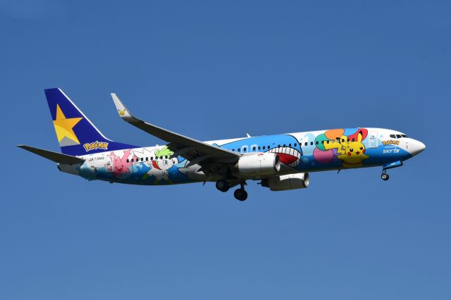 Boeing 737-800 (JA73NG) - 2022-08-25