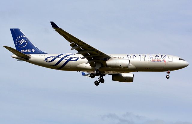 Airbus A330-200 (B-6538)