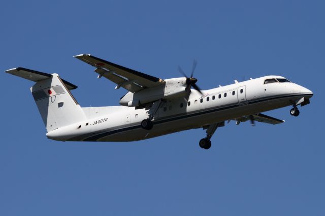 de Havilland Dash 8-300 (JA007G)