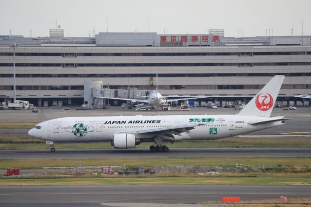 Boeing 777-200 (JA8984) - November 18th 2018: