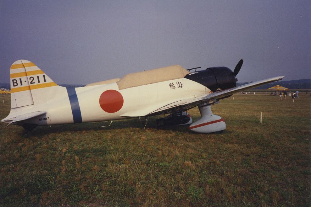 VULTEE Valiant (N56867)