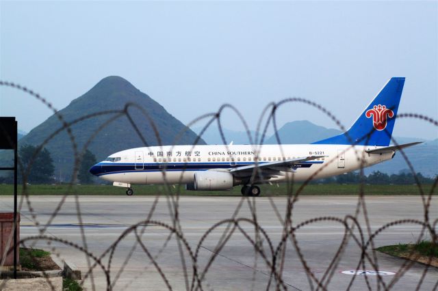 Boeing 737-700 (B-5221)