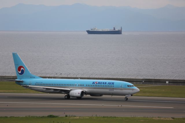 Boeing 737-900 (HL7719)