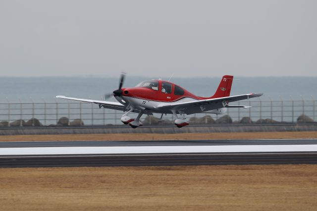 Cirrus SR-22 (JA72MB) - Cirrus SR22br /Civil Aviation College(MIYAZAKI.JPN)br /独立行政法人 航空大学校