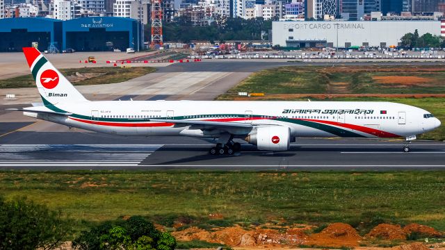 Boeing 777-200 (S2-AFO)