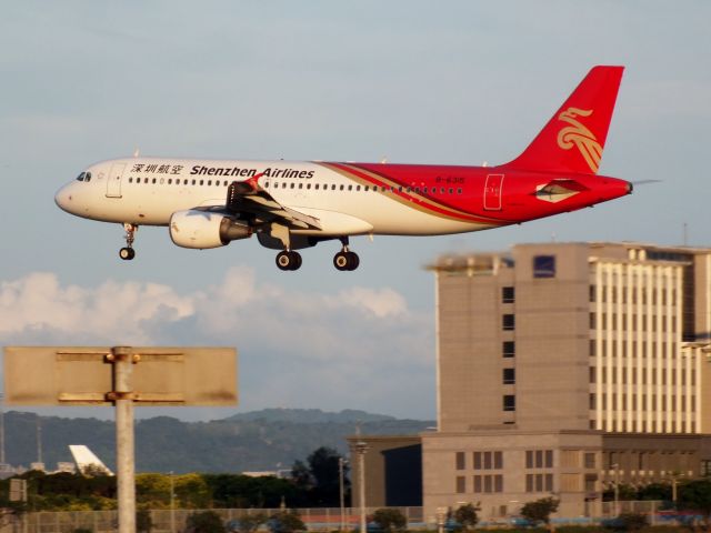 Airbus A320 (B-6315)