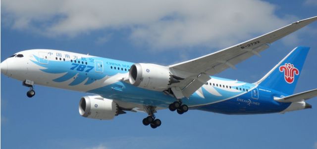 Boeing 787-8 (B-2732) - a very NEW one ....