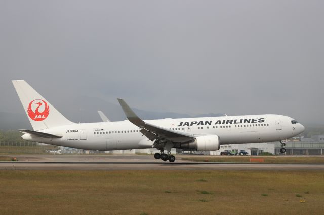 BOEING 767-300 (JA606J) - June 11th 2022:HND-HKD.