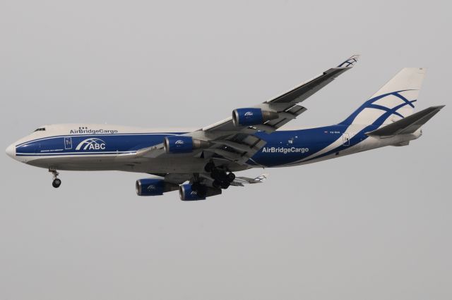 Boeing 747-400 (VQ-BUU)