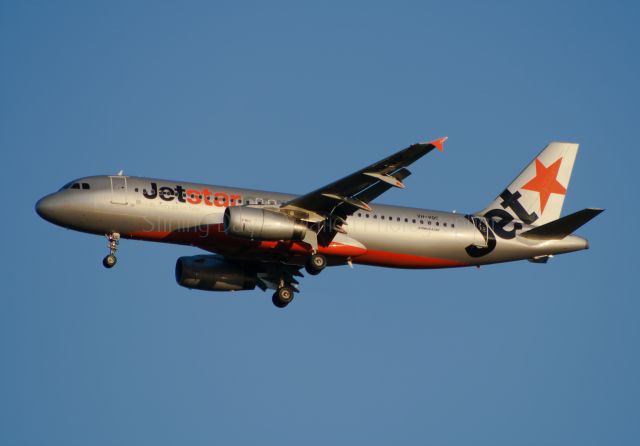 Airbus A320 (VH-VQC)