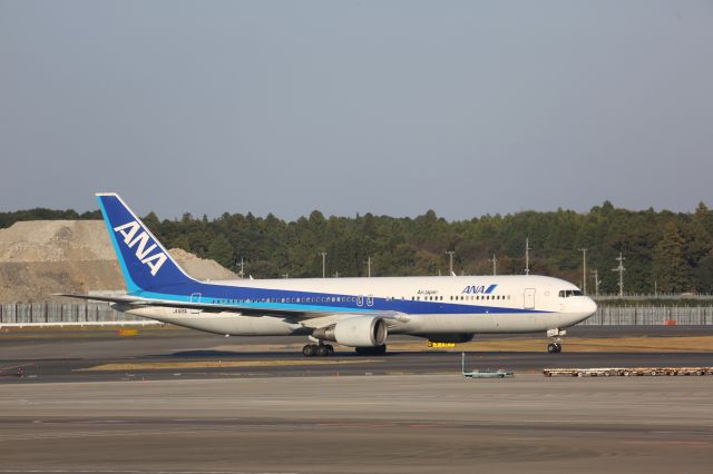 BOEING 767-300 (JA616A)