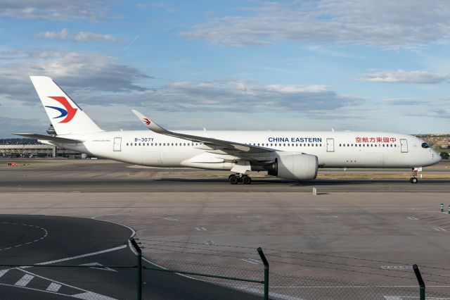 Airbus A350-900 (B-307Y)