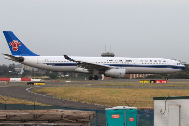 Airbus A330-300 (B-6502)