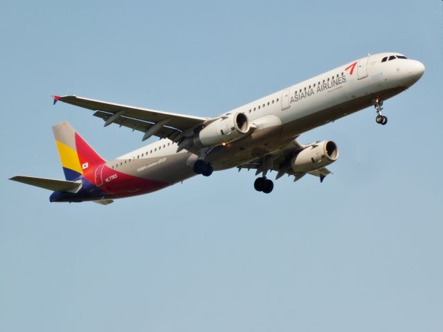 Airbus A321 (HL7763)
